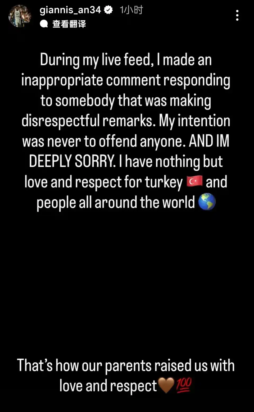 起点是, img, 为化解矛盾 起点是, img, 为化解矛盾