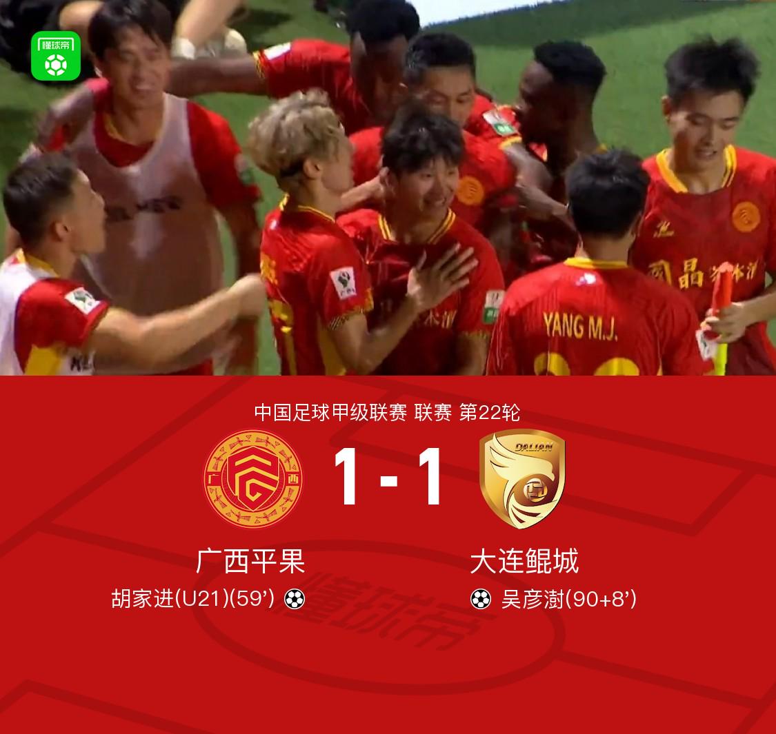 wr, gif, dingy wr, gif, dingy