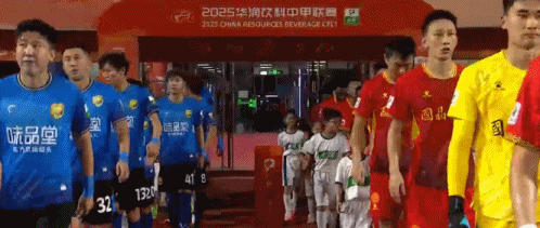 vg, 鲲城 vg, 鲲城