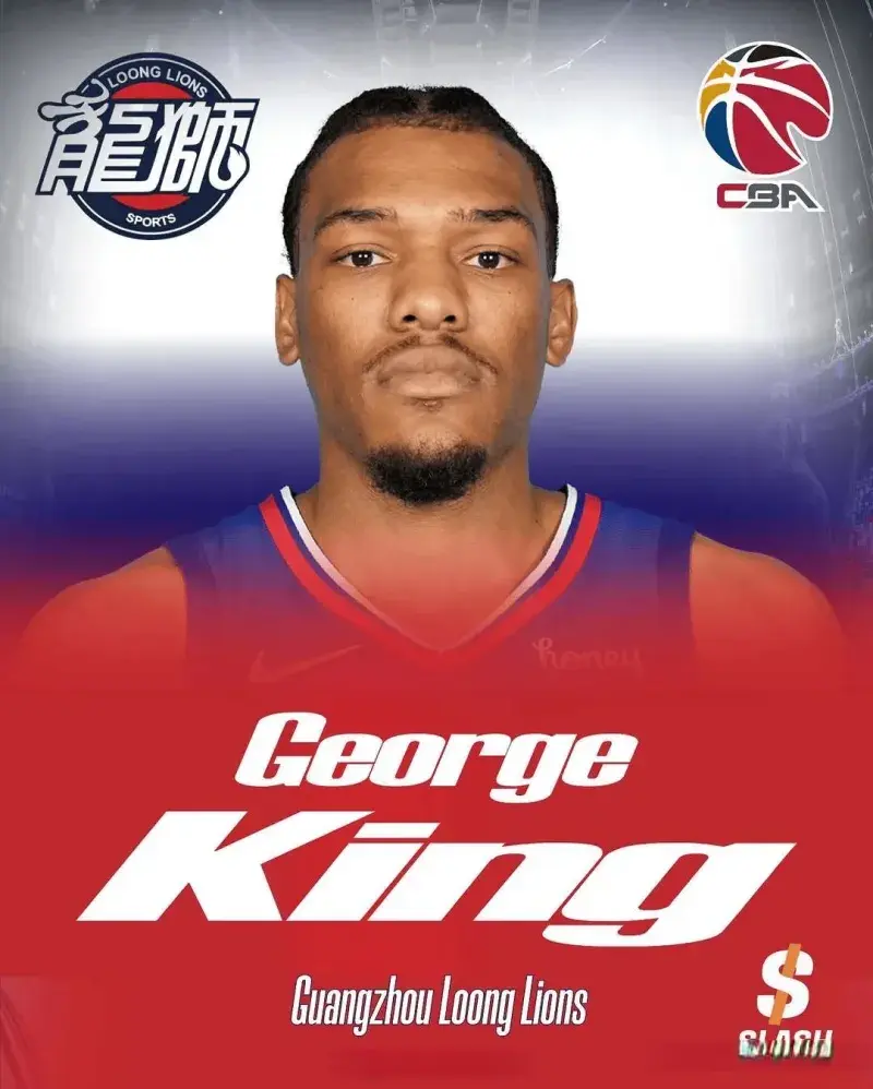 的最新曝料 的最新曝料