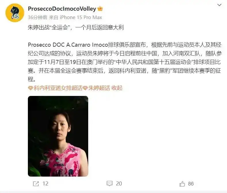 痛苦的时期 痛苦的时期